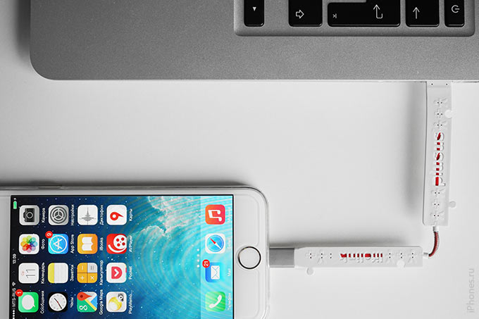 plusus-infolink-mac