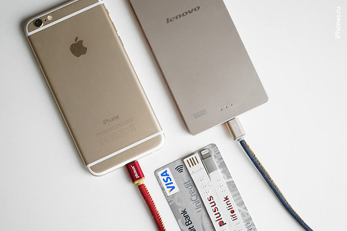 plusus-lenovo-vibe
