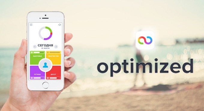 01-Optimized-2-Featured
