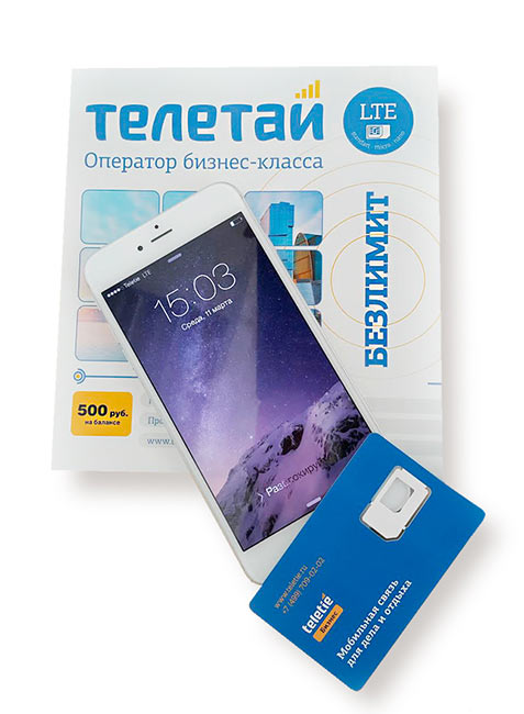 02-Teletie-LTE-Unlim-1