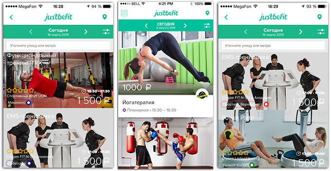04-Justbefit-0