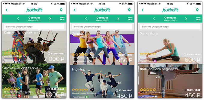 04-Justbefit-1