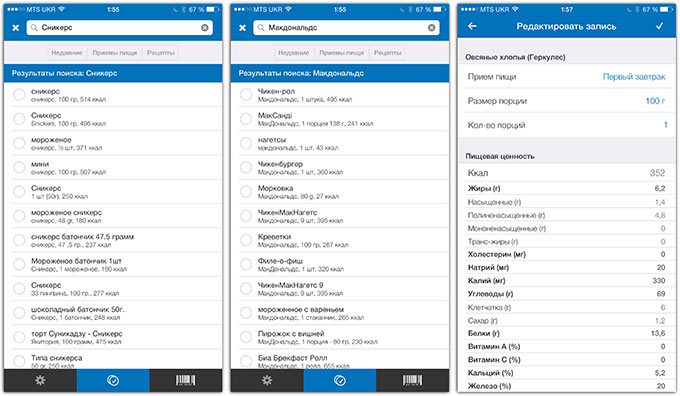 17-Editors-Healthy-Eating-MyFitnessPal
