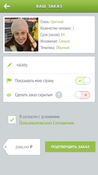 Photolamus - авторские карикатуры
