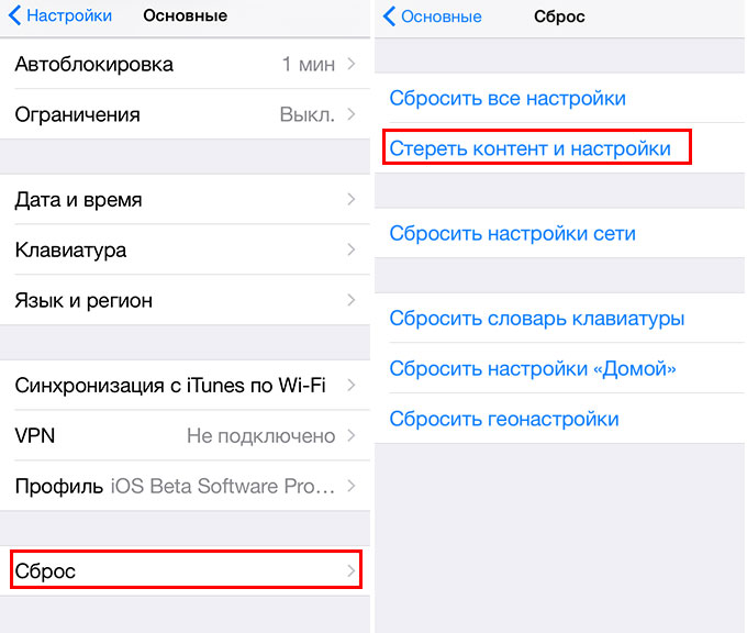 RestoreAll