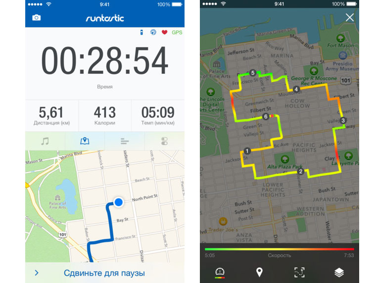 RunApp3_1
