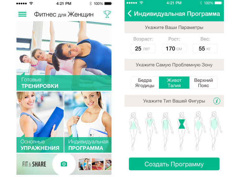 TrainingApps13_1