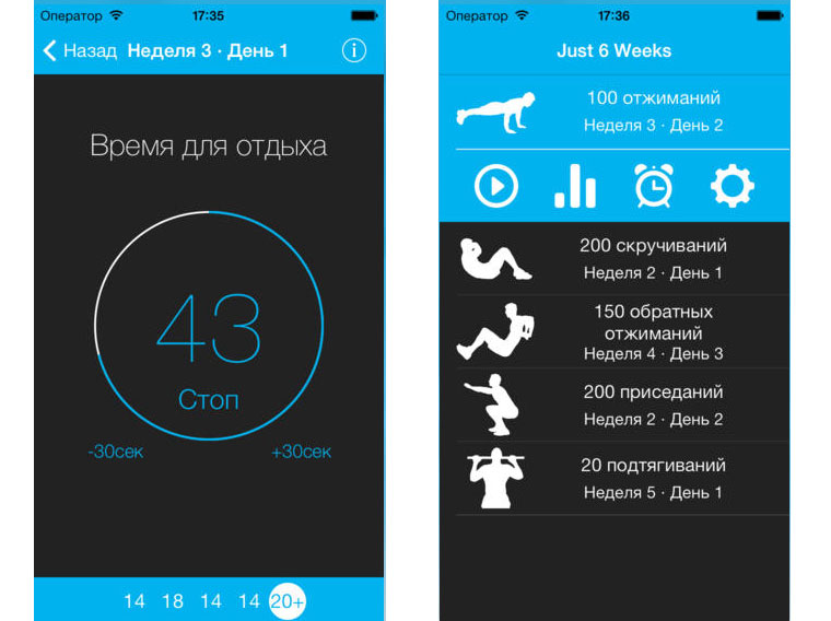 TrainingApps5_1