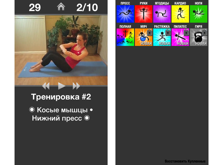 TrainingApps9_1