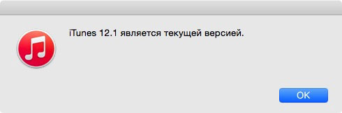 Update3