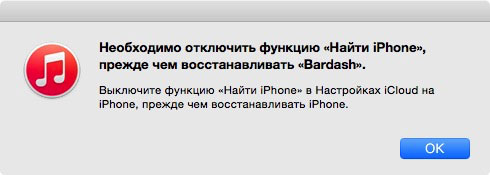 Update8