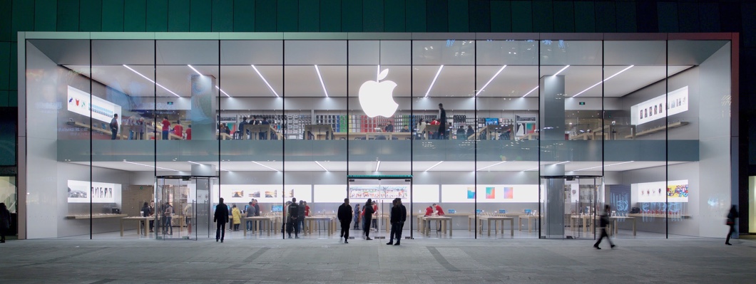 Zhongjie_Apple_Store