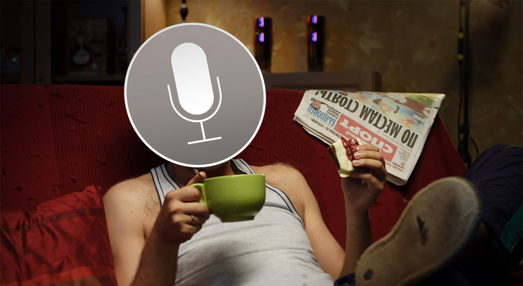 Русская Siri охамела