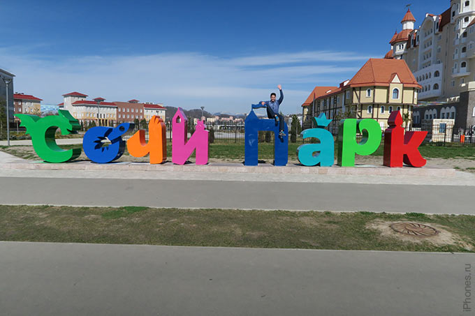 sp