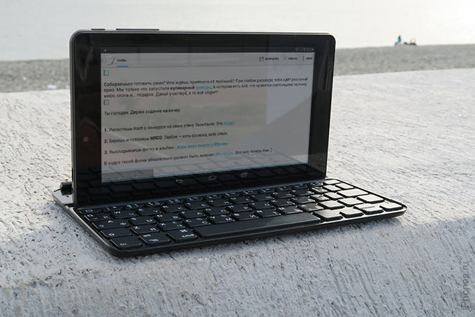 text-editor