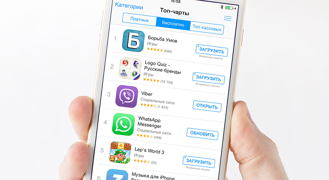 AppCent. Скачивай приложения App Store и зарабатывай деньги