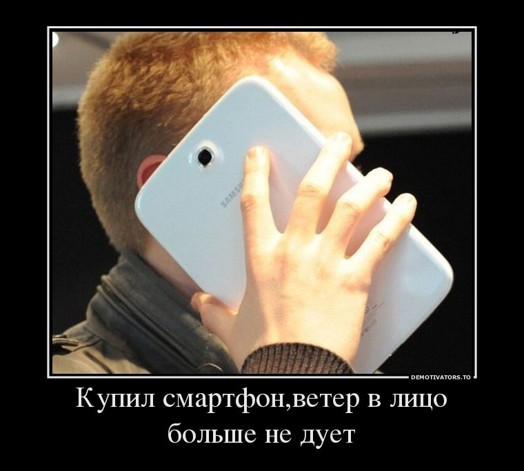 02-iPhone-7-Expectations