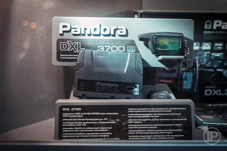 04-Pandora-Factory-Report-2015