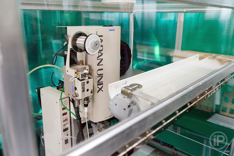 09-Pandora-Factory-Report-2015