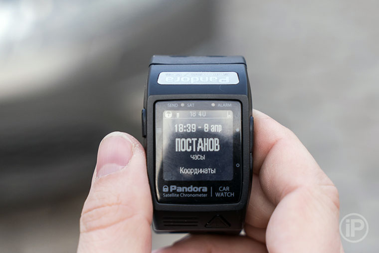 14-Pandora-RW-Watch-Review