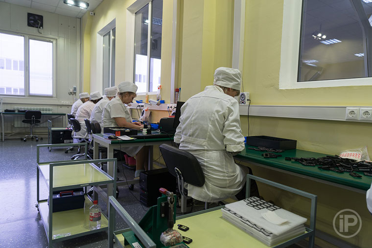 17-Pandora-Factory-Report-2015