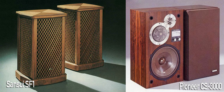 1Sansui