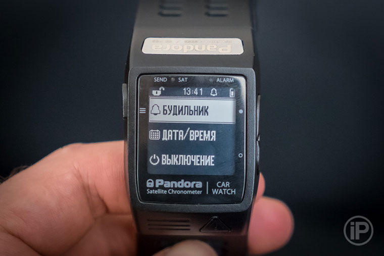 20-Pandora-RW-Watch-Review