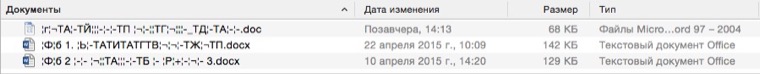 2p_doCyr