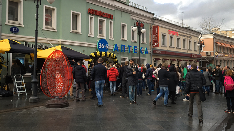 Старт продаж Samsung