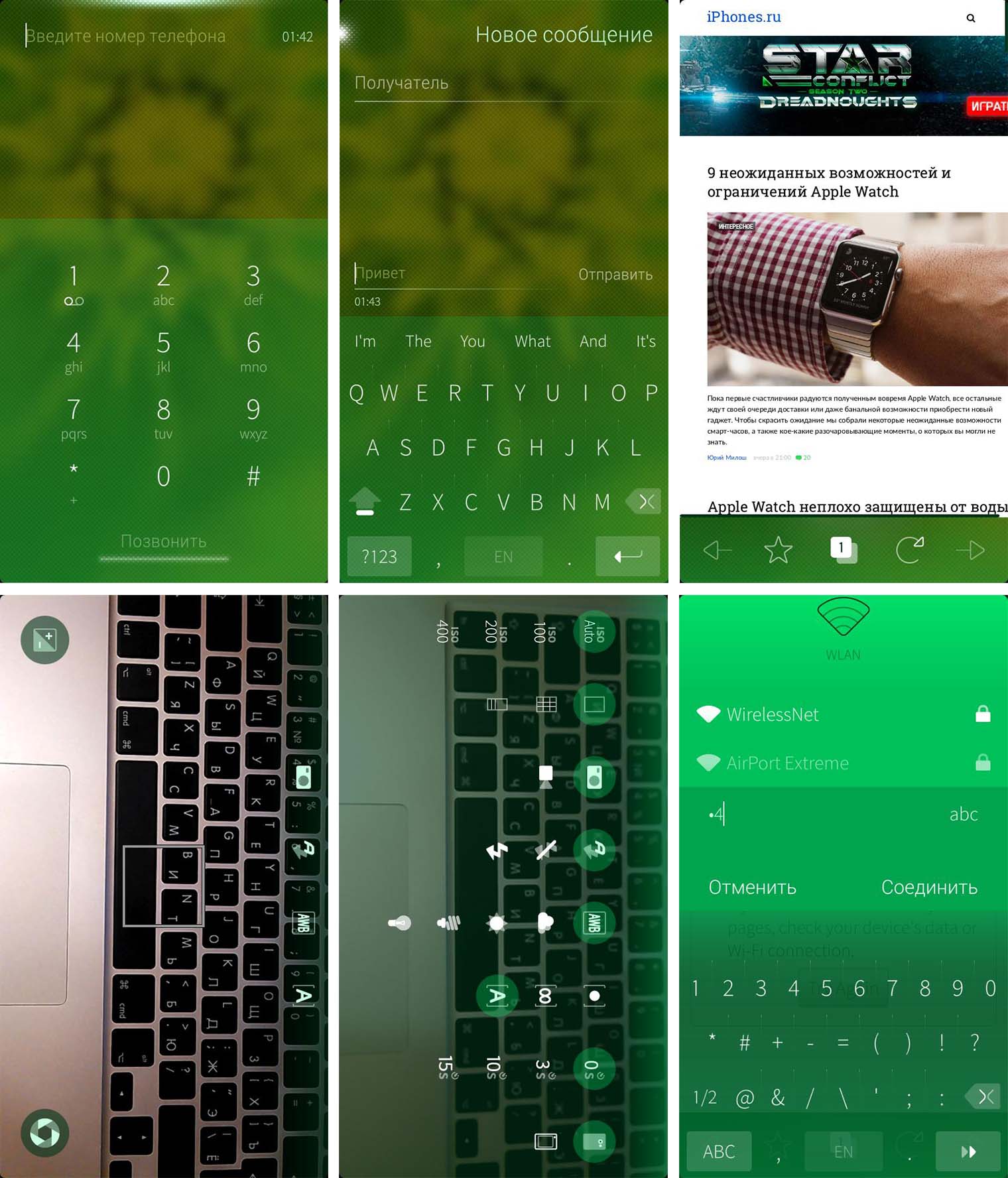 Jolla
