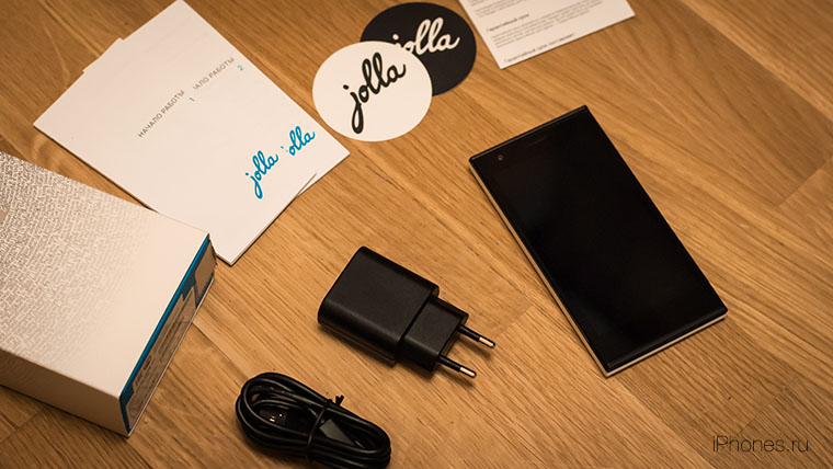 Jolla