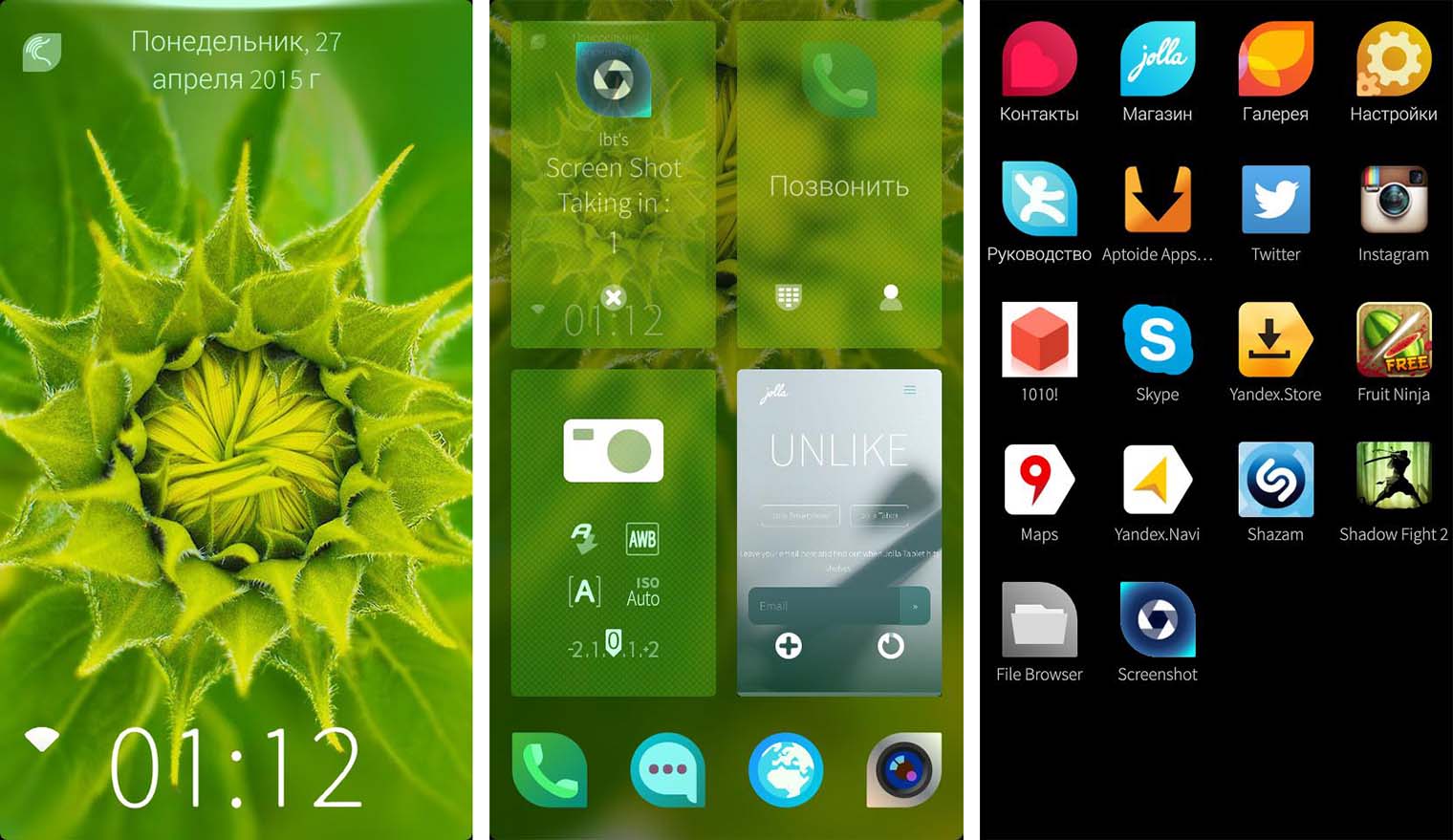 Jolla