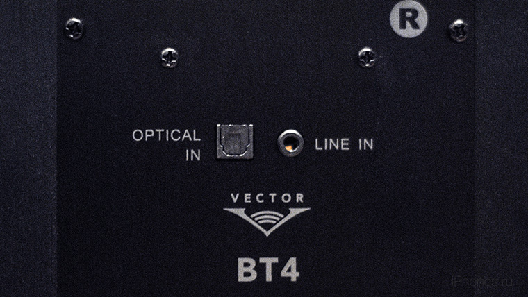 BT 4 - Аудио выходы