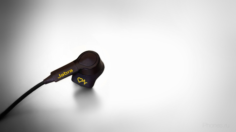 Jabra Sport Pulse