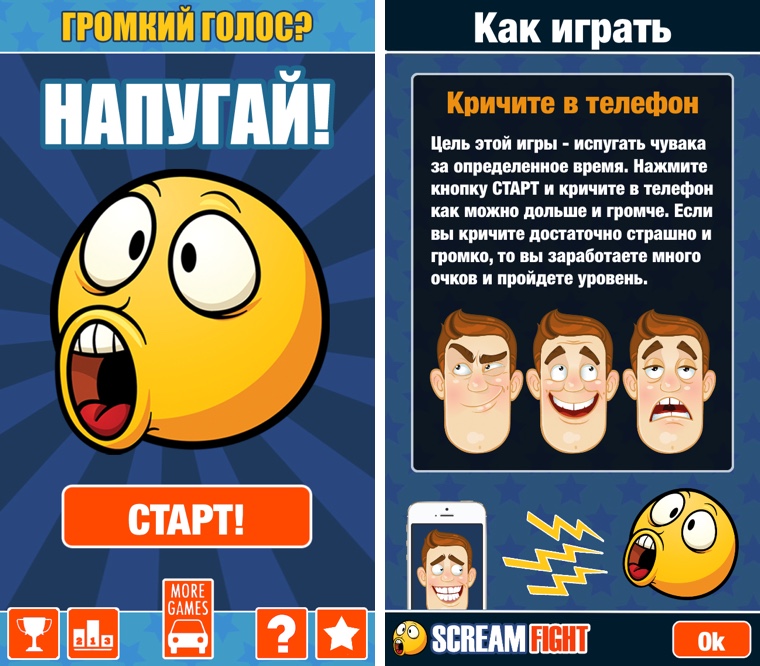 Foolsday_5.0