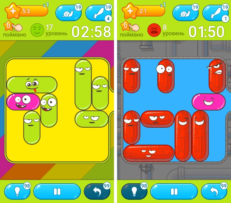 Jelly_2
