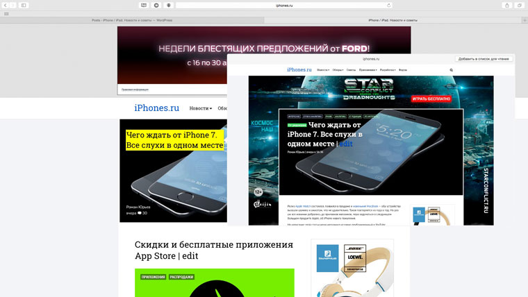 OpenWindow