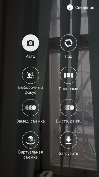 Screenshot_2015-04-13-11-11-54
