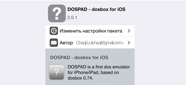 WinPad6
