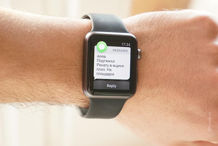 apple-watch-imessage