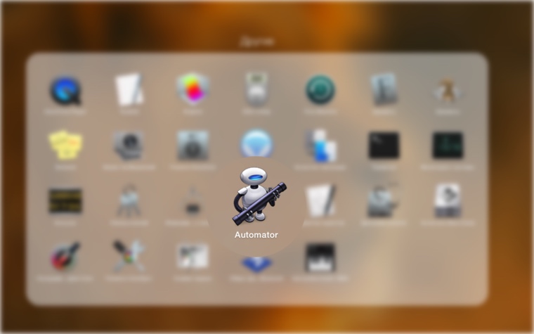atm_icon