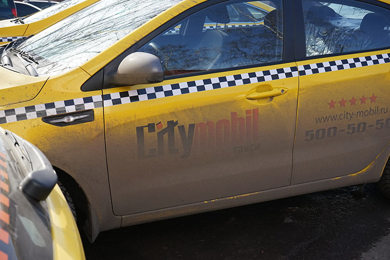 dirty-car