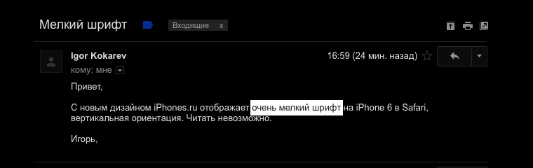 letter