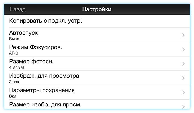 menu2