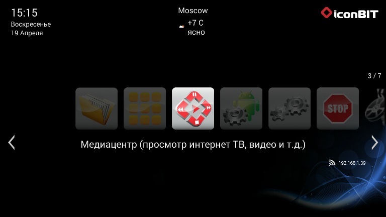 shot_000001