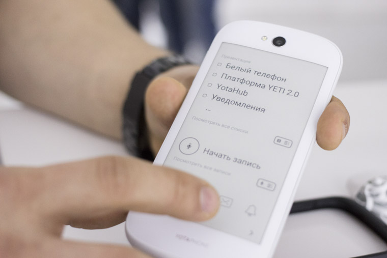 yotaphone-2-presentation-12