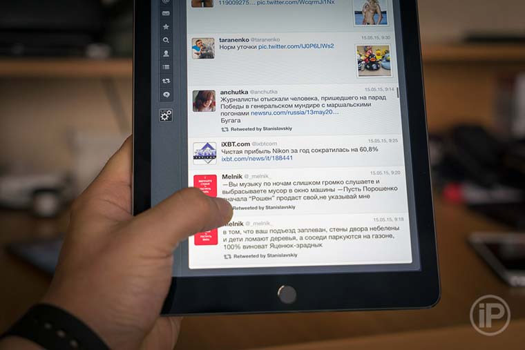 03-iPad-Air-2-InUse