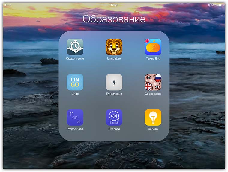 19-iPad-Air-2-InUse