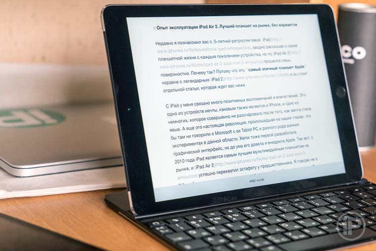 20-iPad-Air-2-InUse