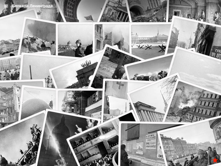 4_9may_app
